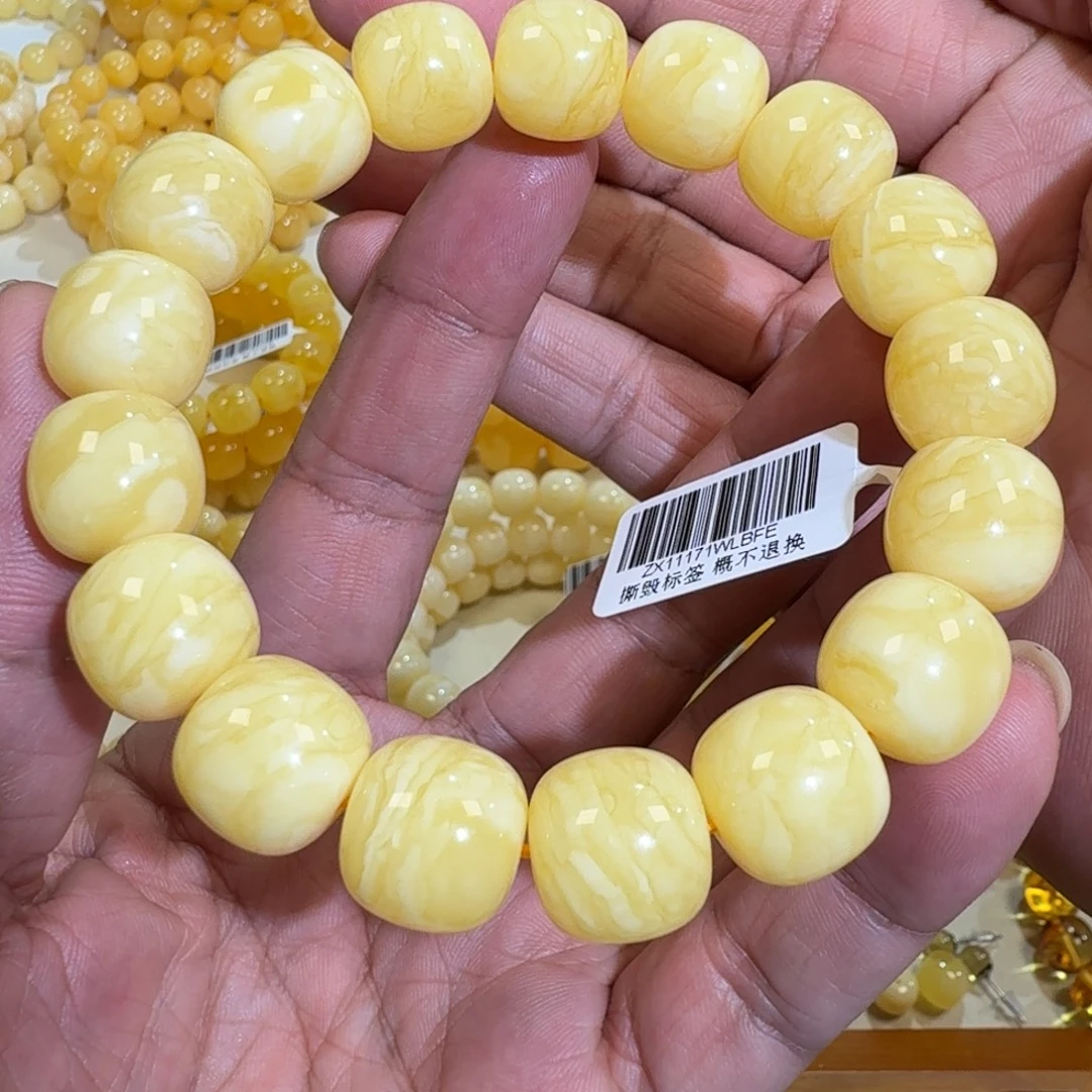 琥珀未镶嵌珠宝奇石14m焦皮同料老型虎皮花蜡串28.6克