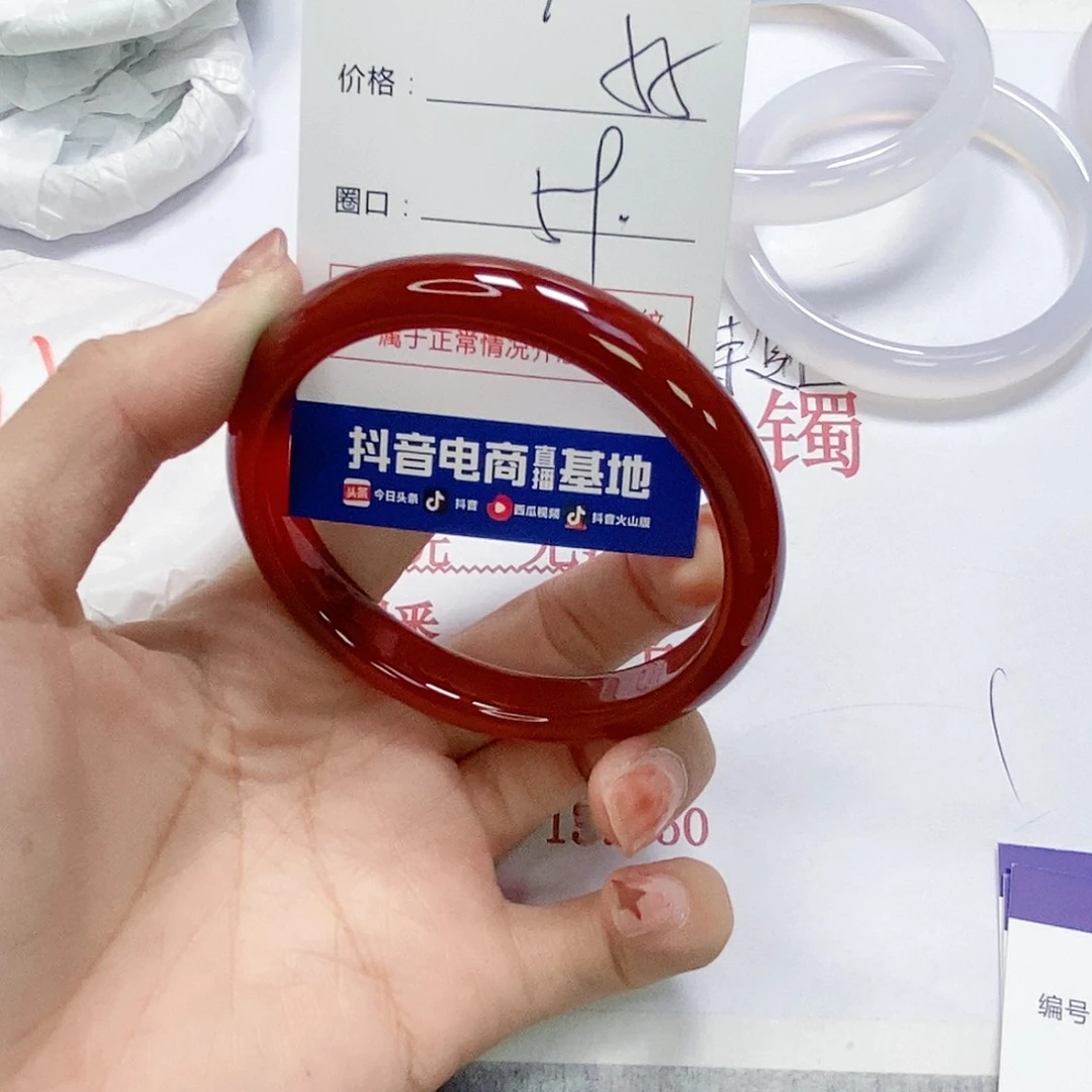 玛瑙/玉髓未镶嵌手镯703