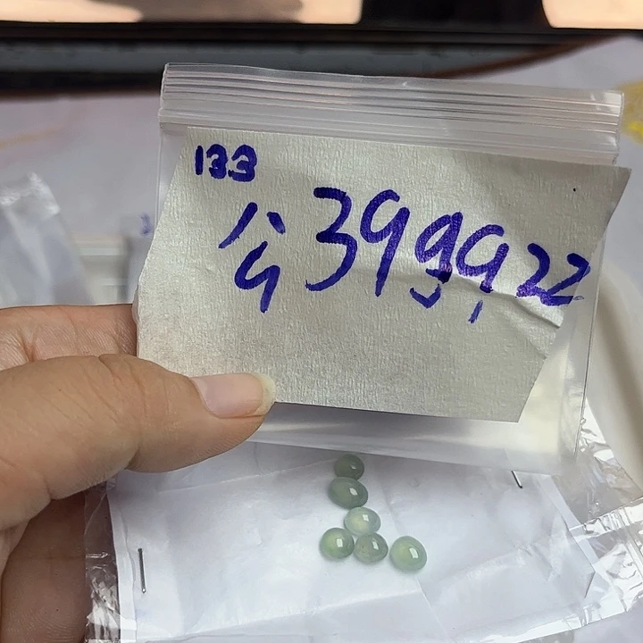 未镶嵌定制翡翠不退