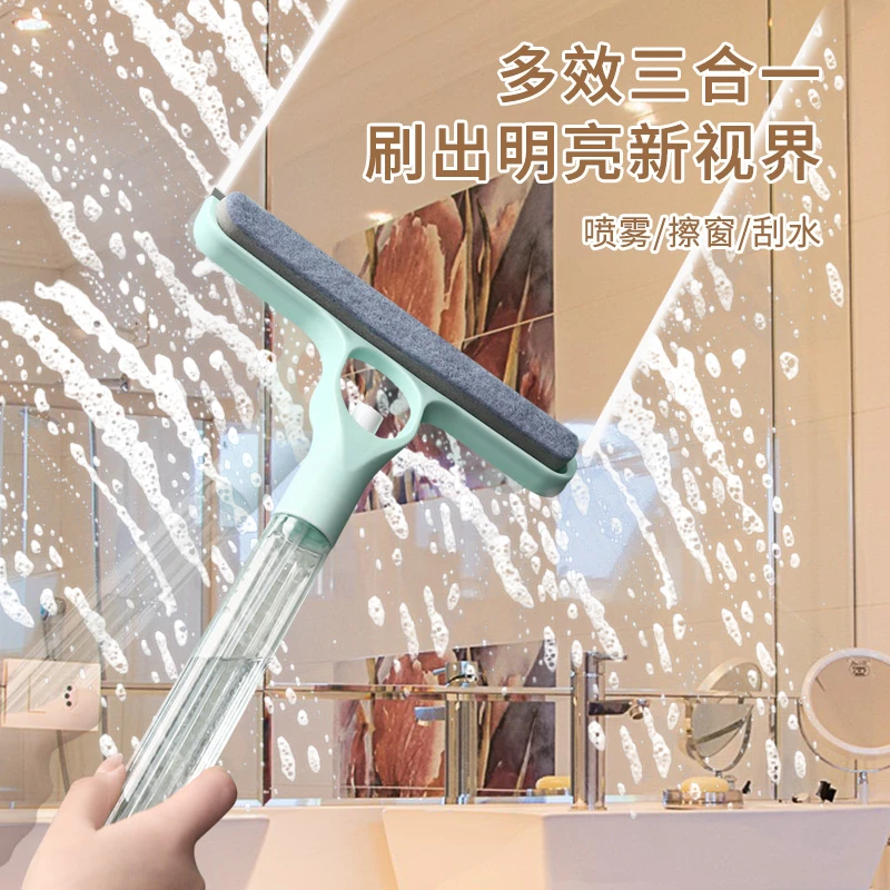 擦玻璃好物家用刮水器多功能三合一保洁玻璃刮工具双面一体清洁擦