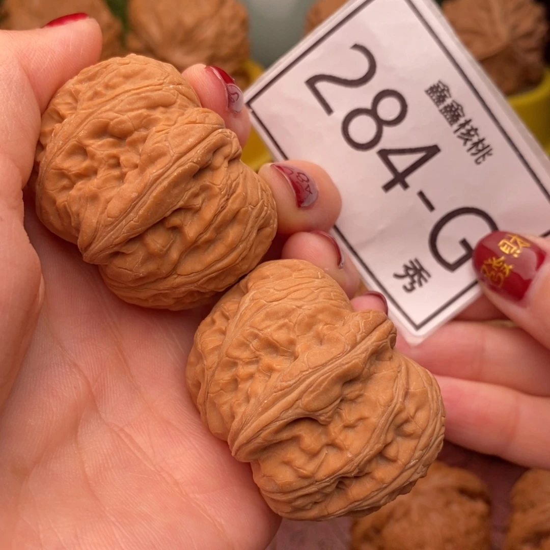 文玩核桃把件元宝42