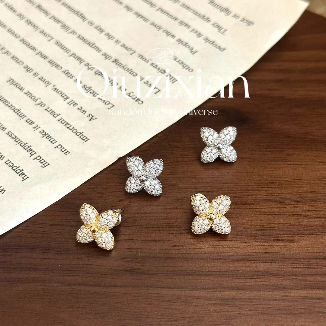 铜合金锆石耳饰 QIUZIXIAN/子贤 四叶花满钻耳钉 ・Four-Leaf