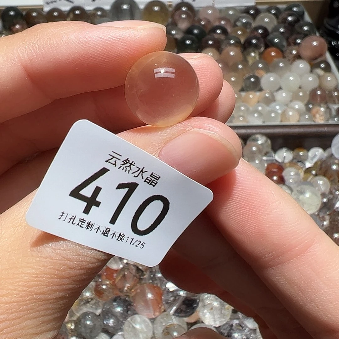 珠宝半成品未镶嵌水晶