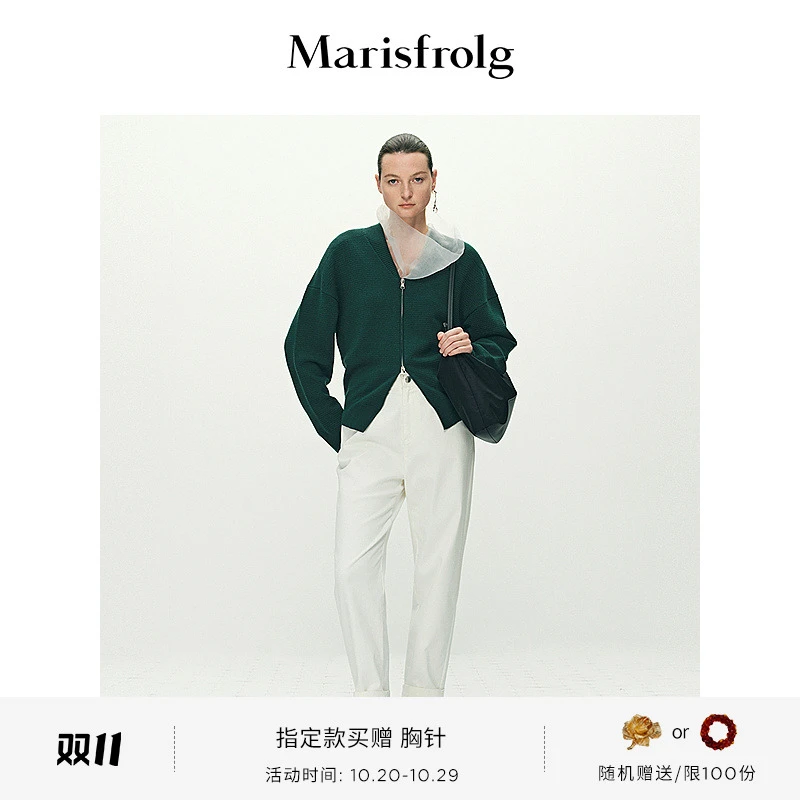 【艺术时装大衣】Marisfrolg玛丝菲尔25年新款气质针织衫A1FZ1816M