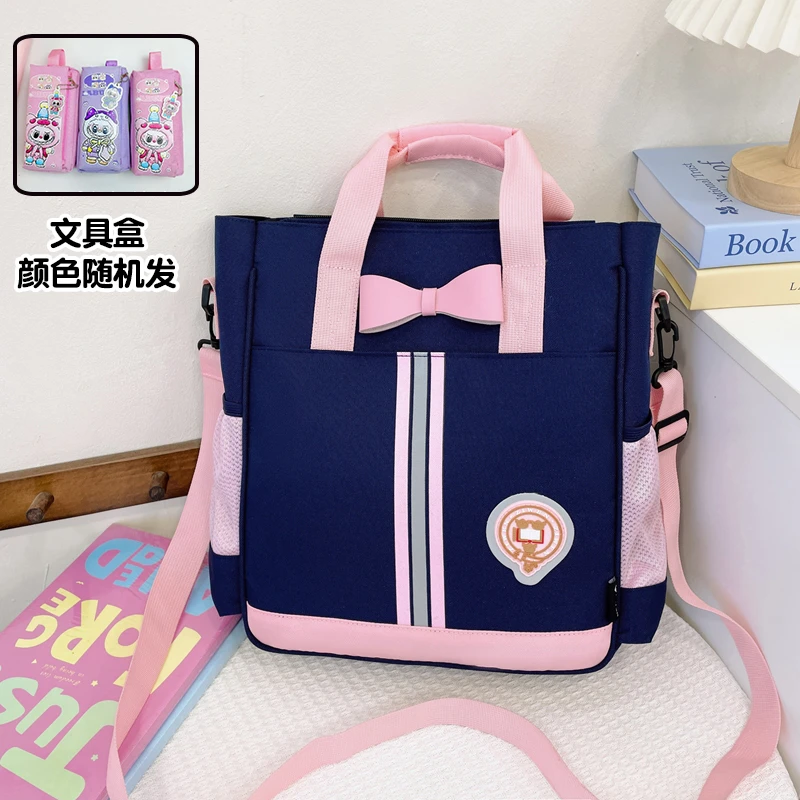 梓文轻便防水小学生补习袋女孩可爱儿童手拎包大容量可双肩补课包