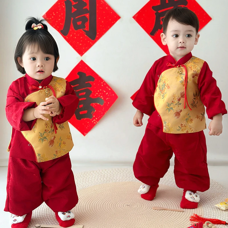 宝宝新中式抓周礼服套装儿童春秋一周岁生日宴衣服男童红色喜庆装