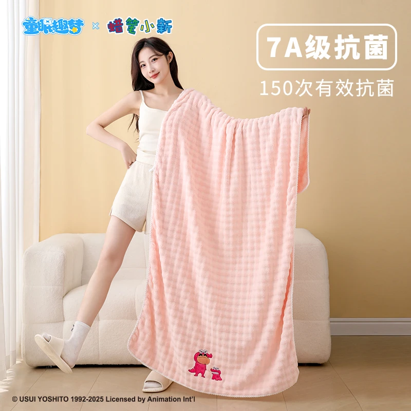 童眠趣梦蜡笔小新官正品泡芙浴巾抗菌吸水防臭学生宿舍用加大速干