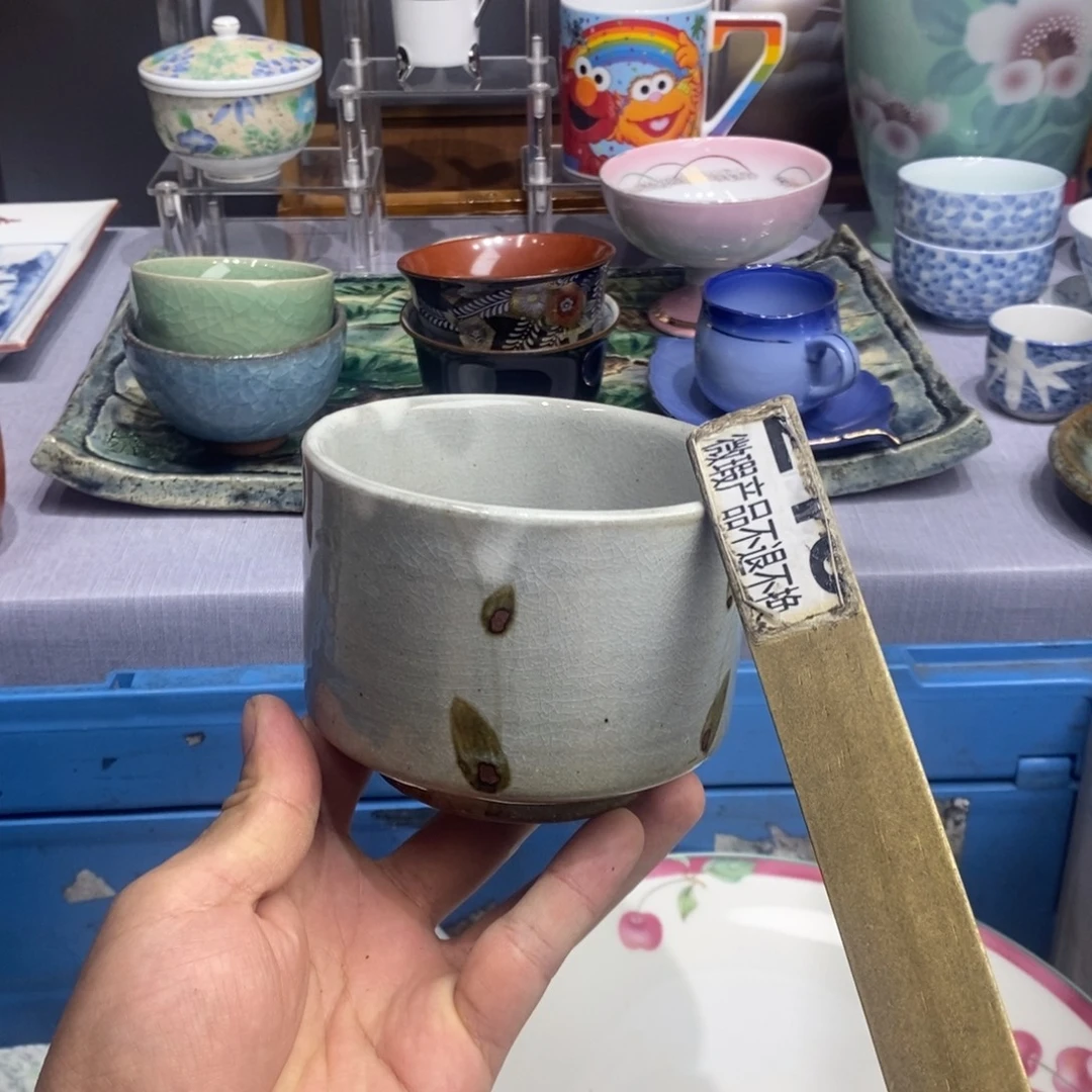 茶盏全场满28元包邮，第183