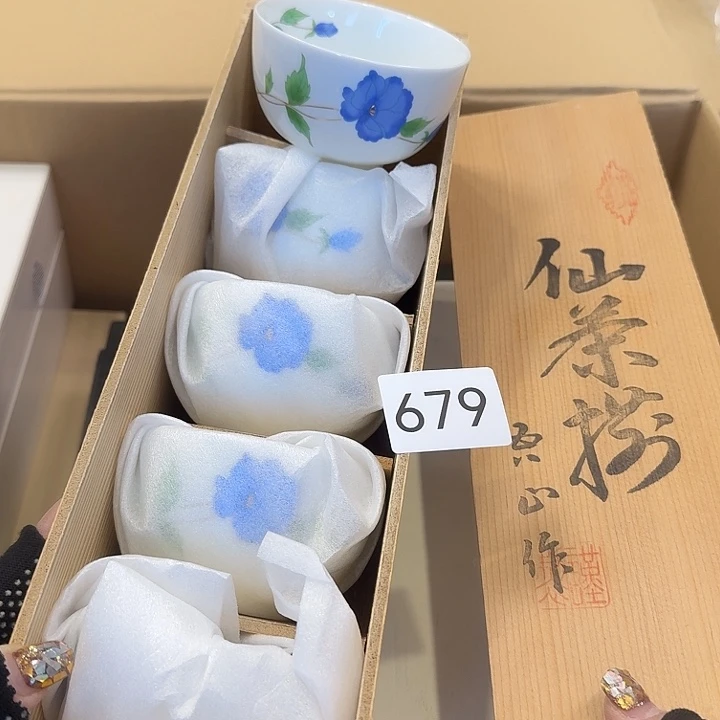 瓷片很好看的喝茶杯子