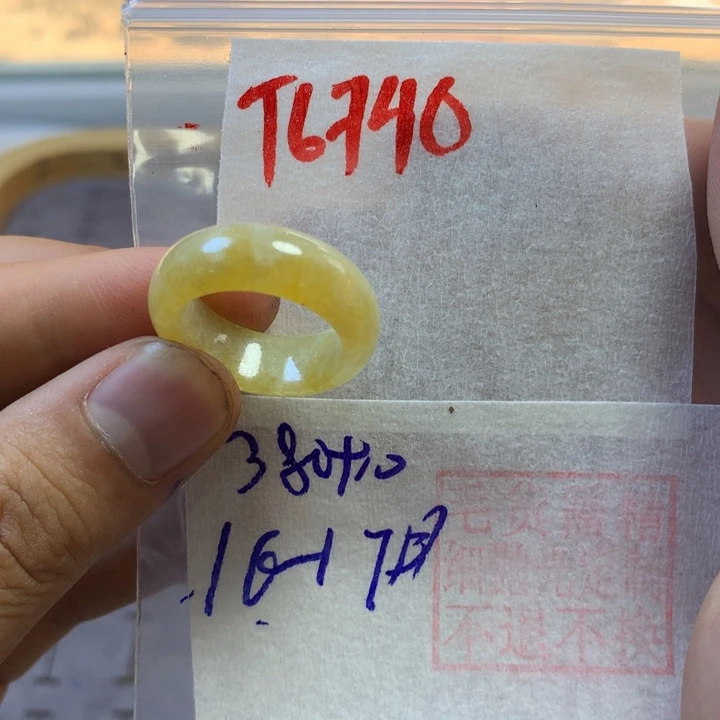 定制翡翠未镶嵌戒圈