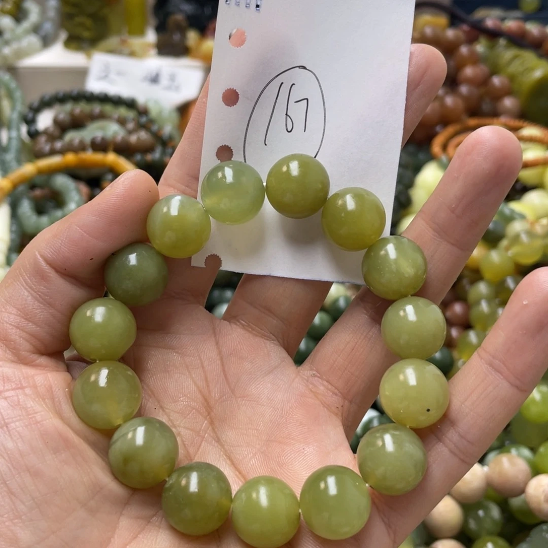 蛇纹石玉手链未镶嵌