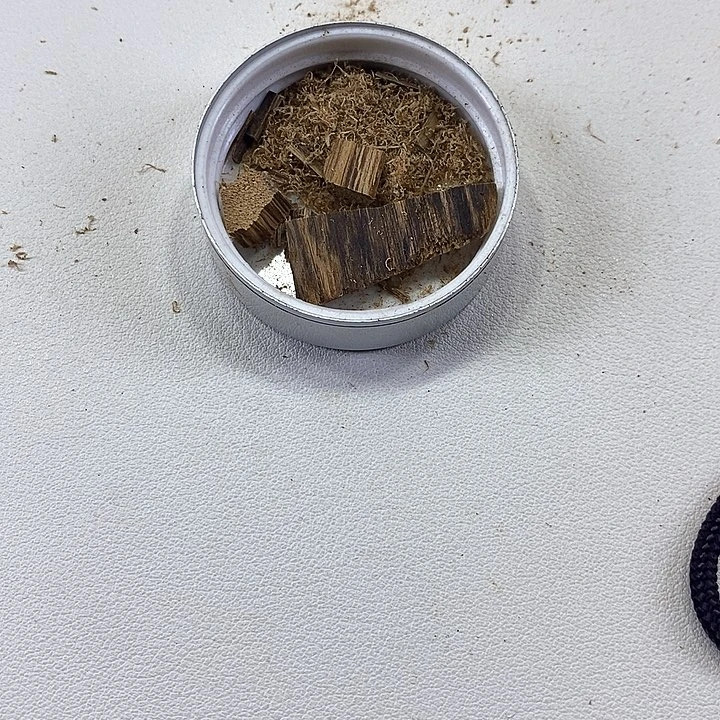 沉香碎屑沉香柬埔寨碎料1g