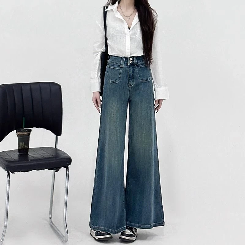 早秋新款大码定制弹力微喇高腰直筒牛仔裤女宽松显瘦百搭胖mm长裤