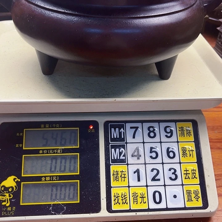 直播间里福利多多