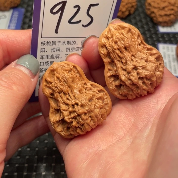 文玩核桃吊坠葫芦925