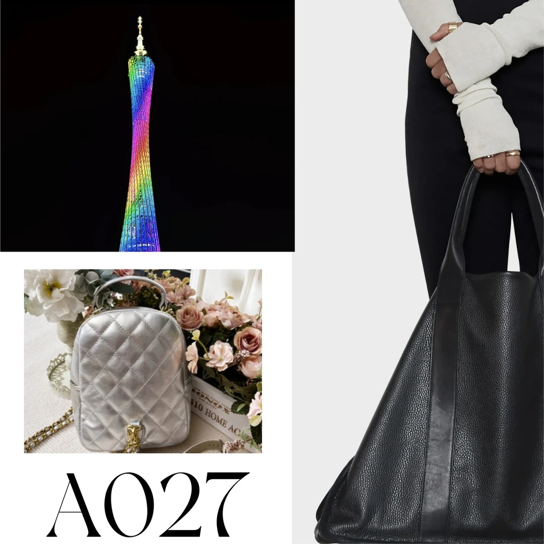 【A027】2025年新款大容量女包时尚百搭多功能女包