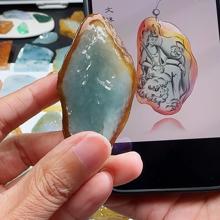 定制翡翠未镶嵌翡翠挂件