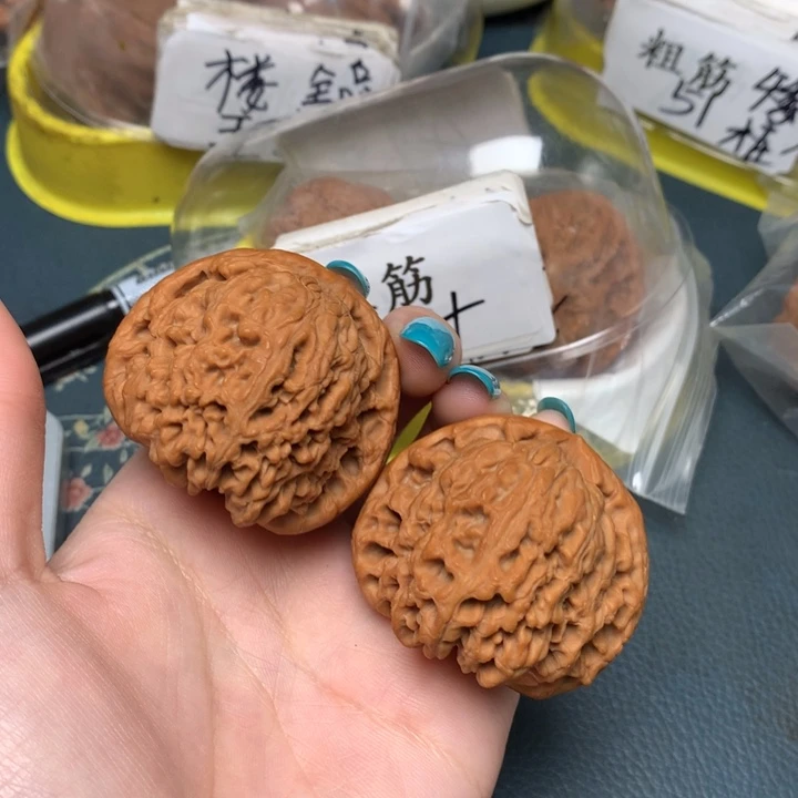 把件文玩核桃45-29806-0