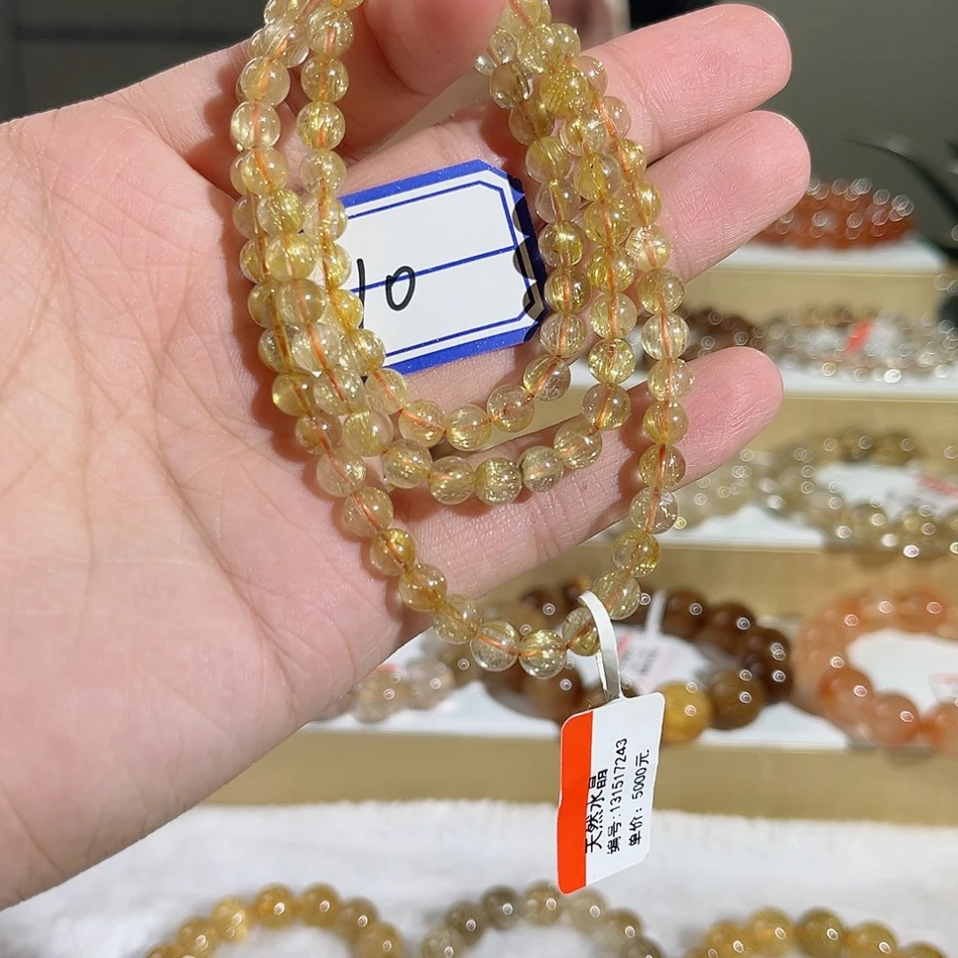 水晶手串未镶嵌维**告