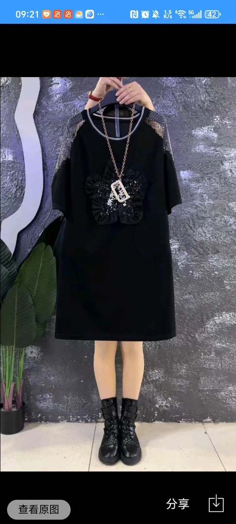 8829大码遮肉显瘦重工烫钻裙---z