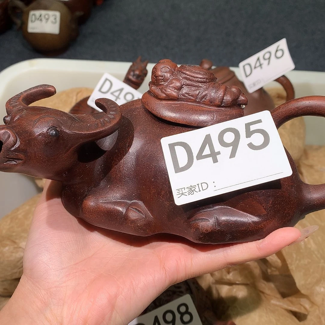 茶壶紫砂紫砂茶壶495