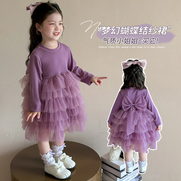 女童连衣裙春秋2025新款儿童长袖拼接纱裙小女孩公主秋装蛋糕裙子