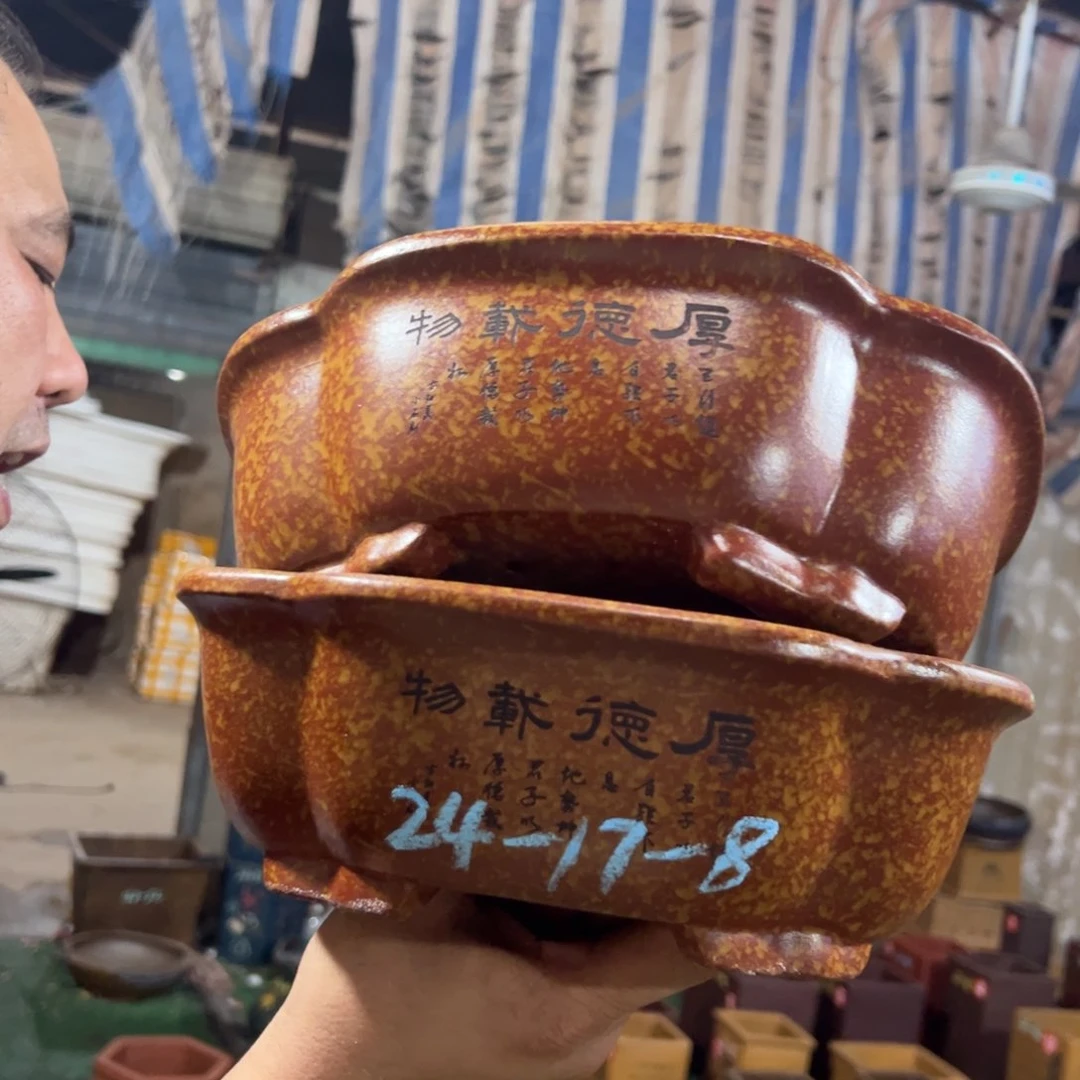 紫砂花盆紫砂花盆