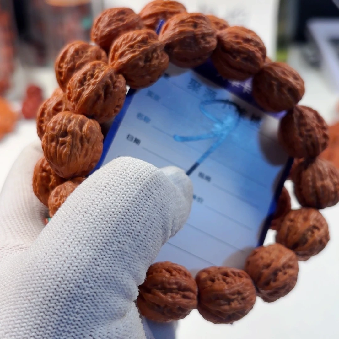 文玩核桃手串小核桃9