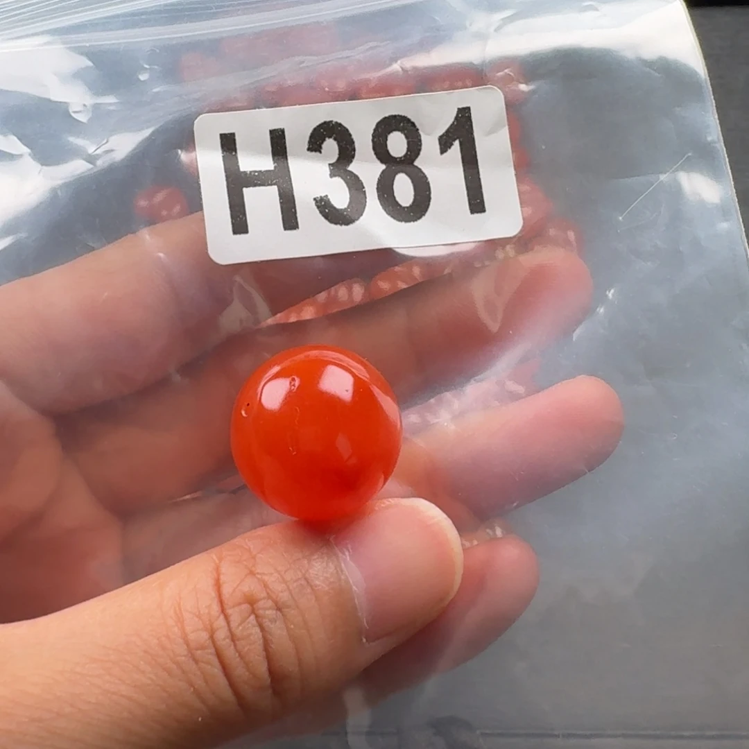 南红玛瑙未镶嵌珠宝奇石2.0有瑕