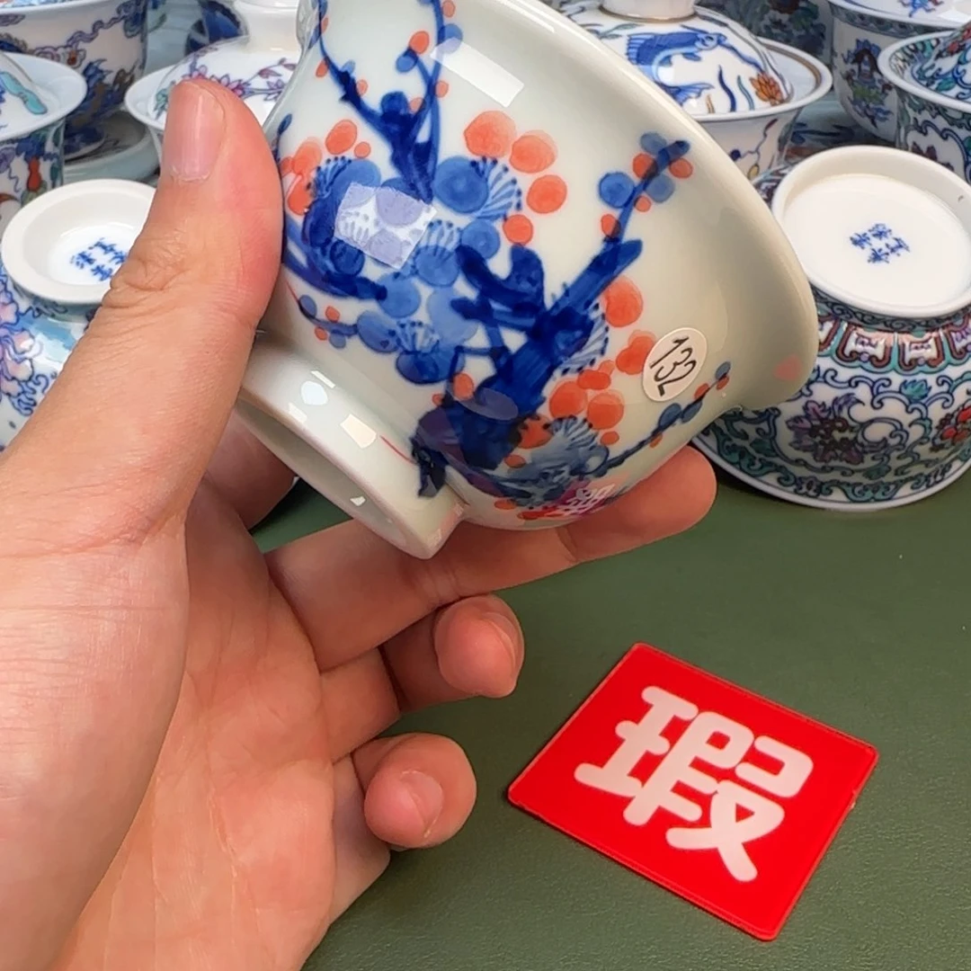彦祖纯手工手绘茶具132