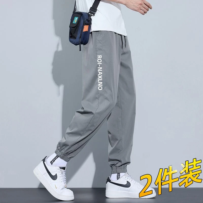 男裤冰丝运动裤潮牌潮流宽松束脚夏季薄款凉感长裤简约百搭休闲裤