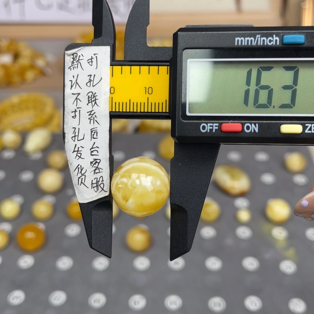 蜜蜡未镶嵌裸石56