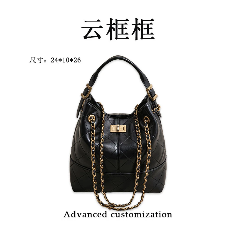 【云云甄选】SK-63021-黑色-轻奢时尚女士新款单肩斜挎包