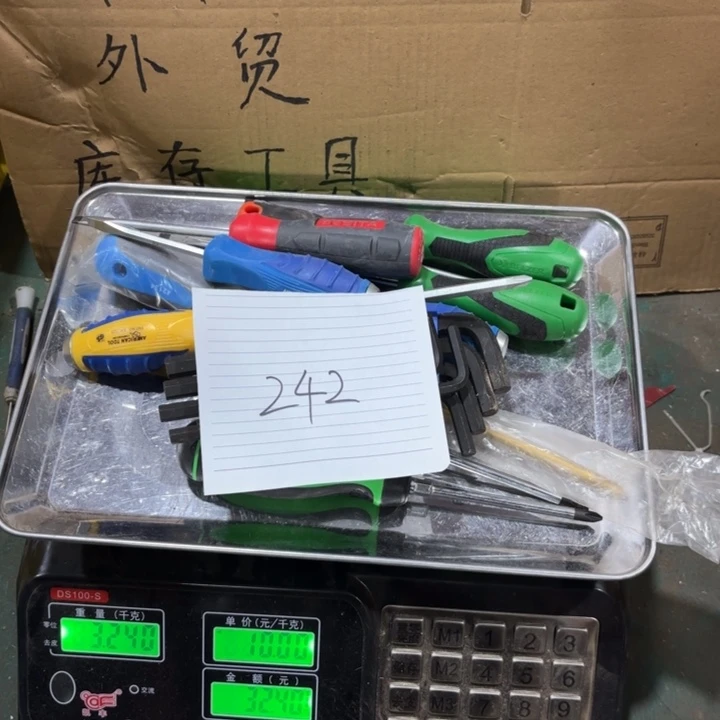 J***阳242号杂款工具闪购