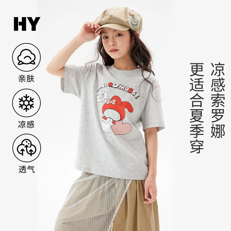 儿童卡通薄款T恤2025夏季新款女童韩版休闲上衣中大童清凉短袖潮