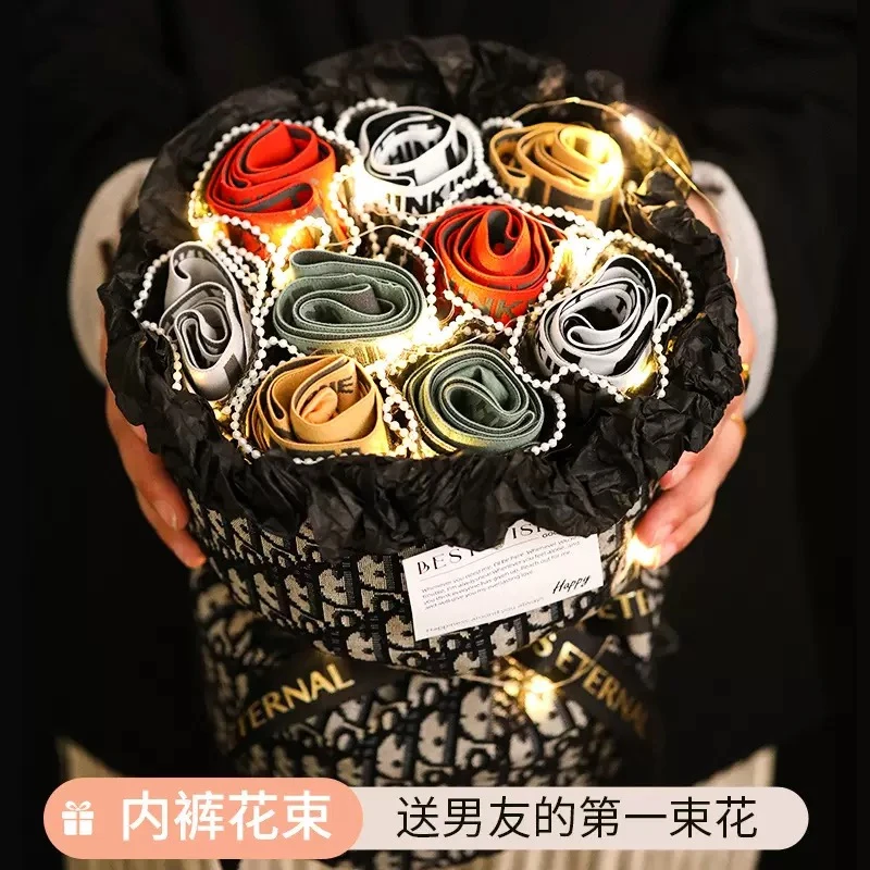 创意实用高档生日礼物手工diy送男友老公高级仪式感内裤花束礼盒