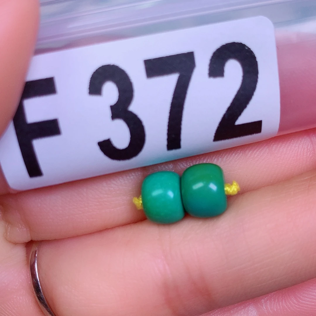 空竹粉丝专享十堰特色散珠