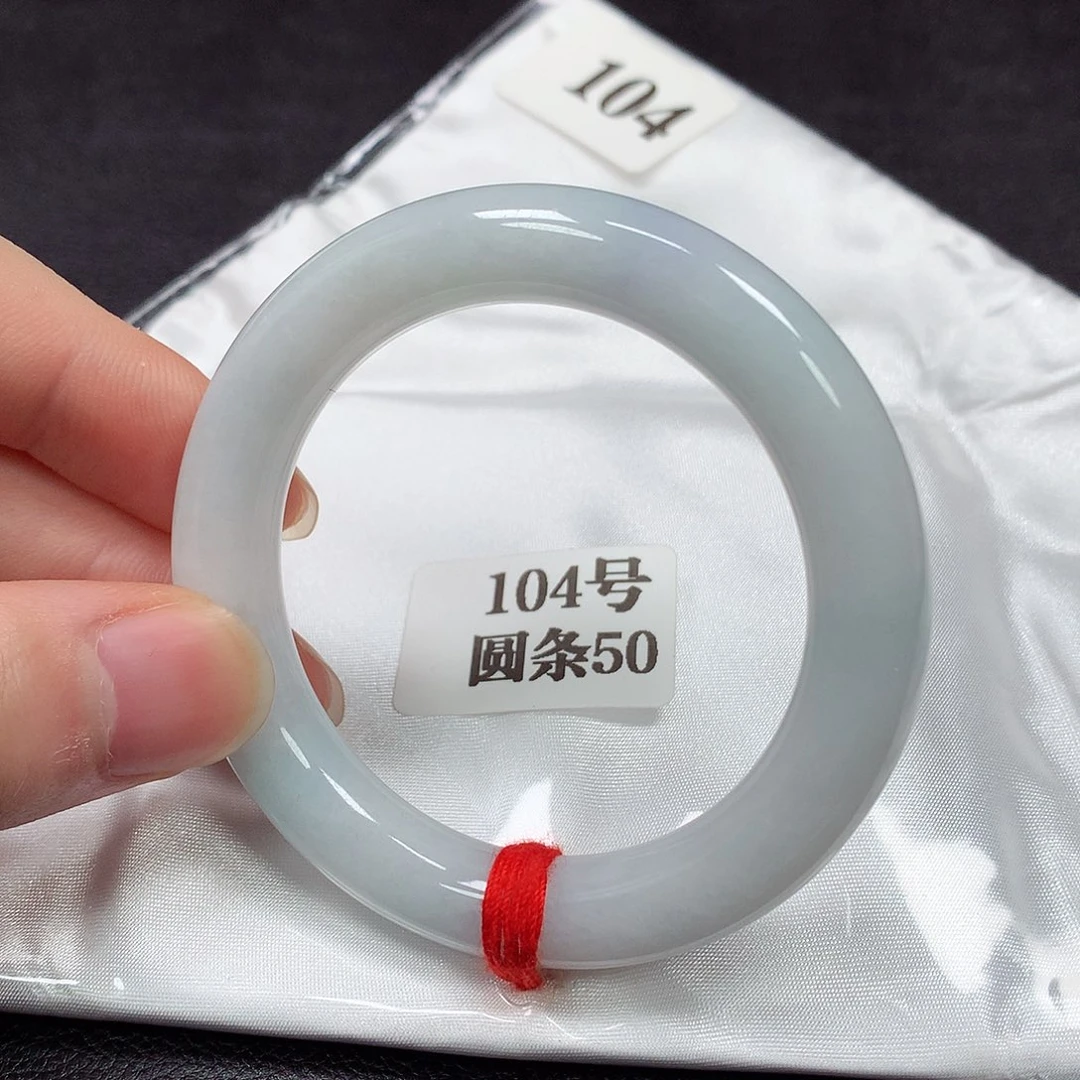 翡翠手镯未镶嵌104号