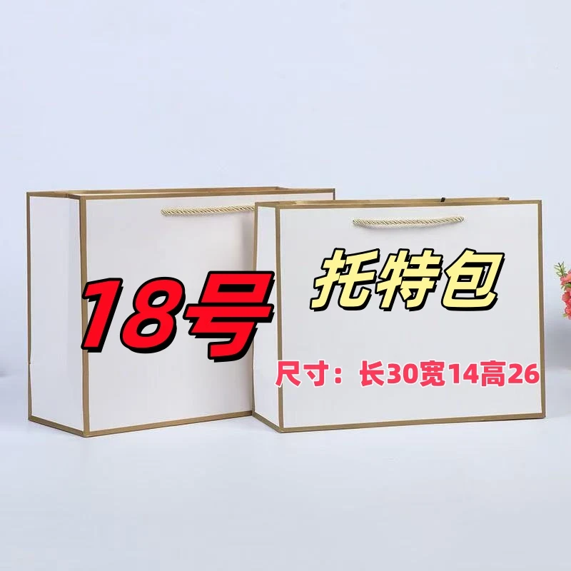 AA【18号】百搭款高端洋气高奢时尚 手提单肩  斜挎包