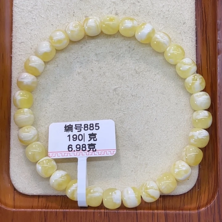 琥珀未镶嵌手链蜜蜡
