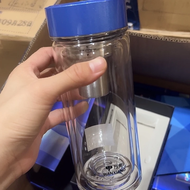 V149-75-410ml  蓝  杯套