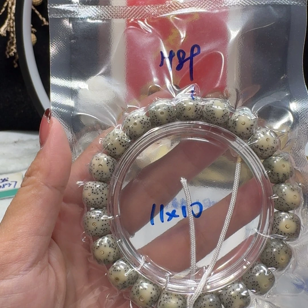 星月菩提吊坠H89福利11×10