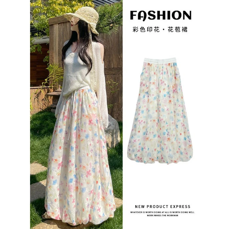 大码胖mm设计感欧若风碎花半身裙镂空宽松高腰显瘦花苞长裙子女