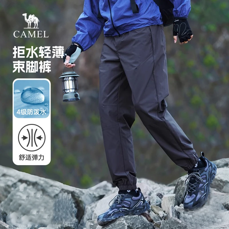 骆驼男装束脚休闲裤25春夏防泼水轻薄透气弹力通勤户外系带运动裤