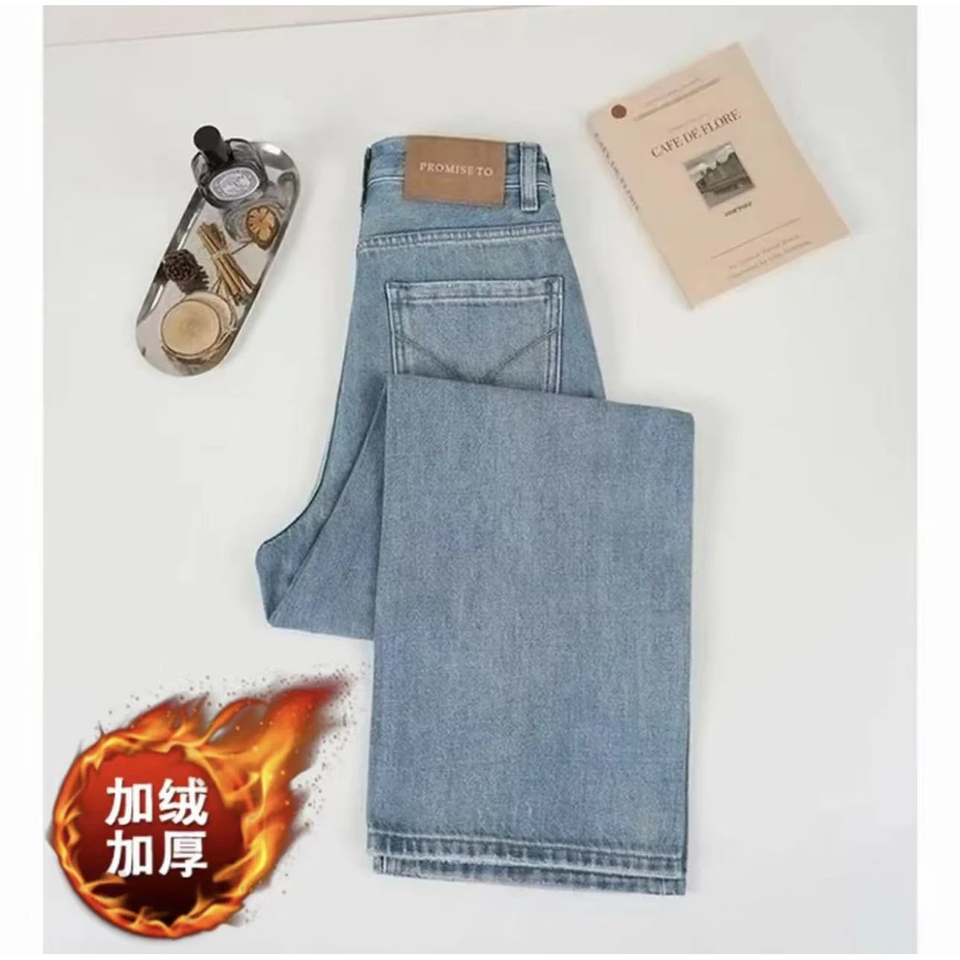 【现货+运费险】2025款复古蓝窄版阔腿无弹高腰牛仔垂坠直筒裤