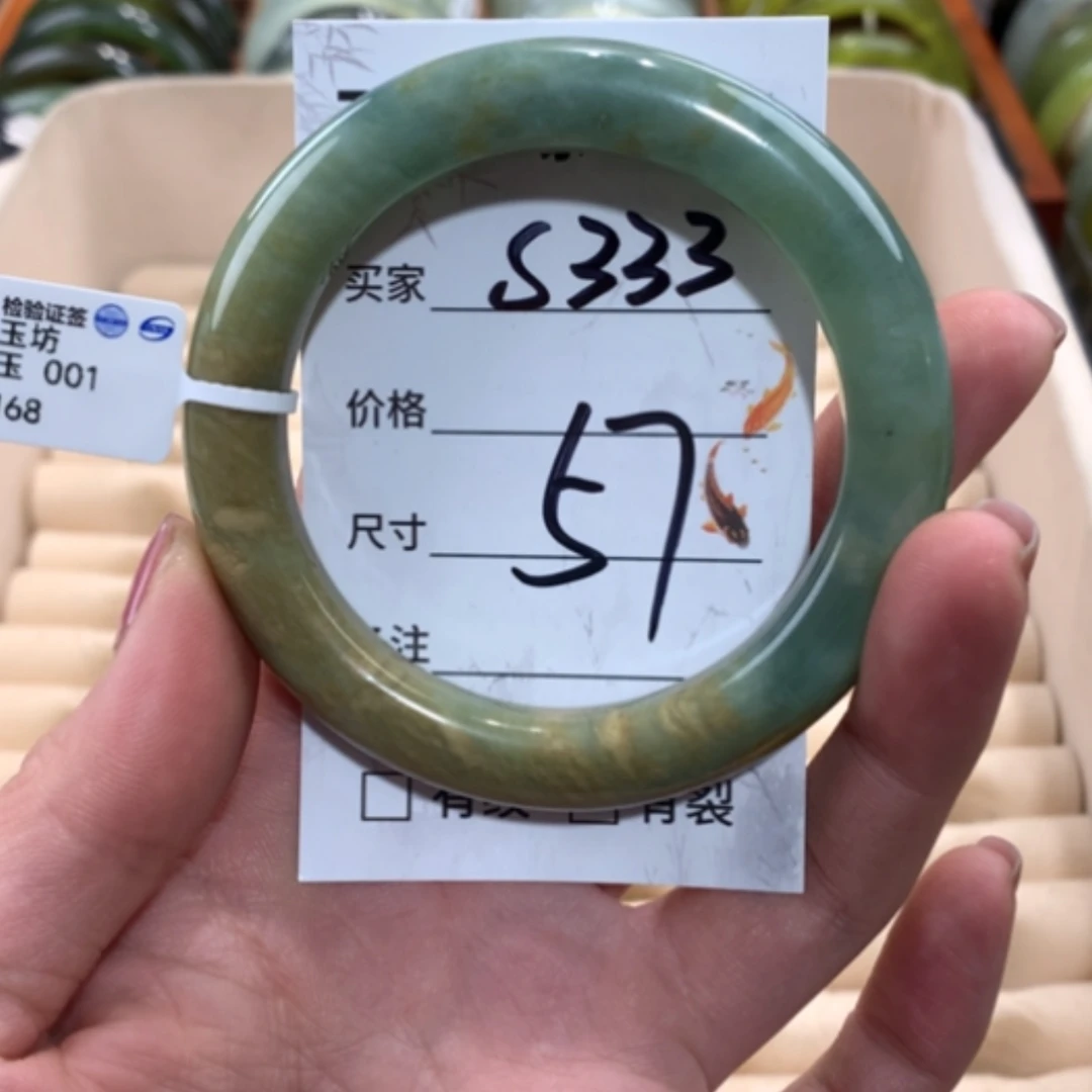 【闪购商品】合金蛇纹石玉手镯