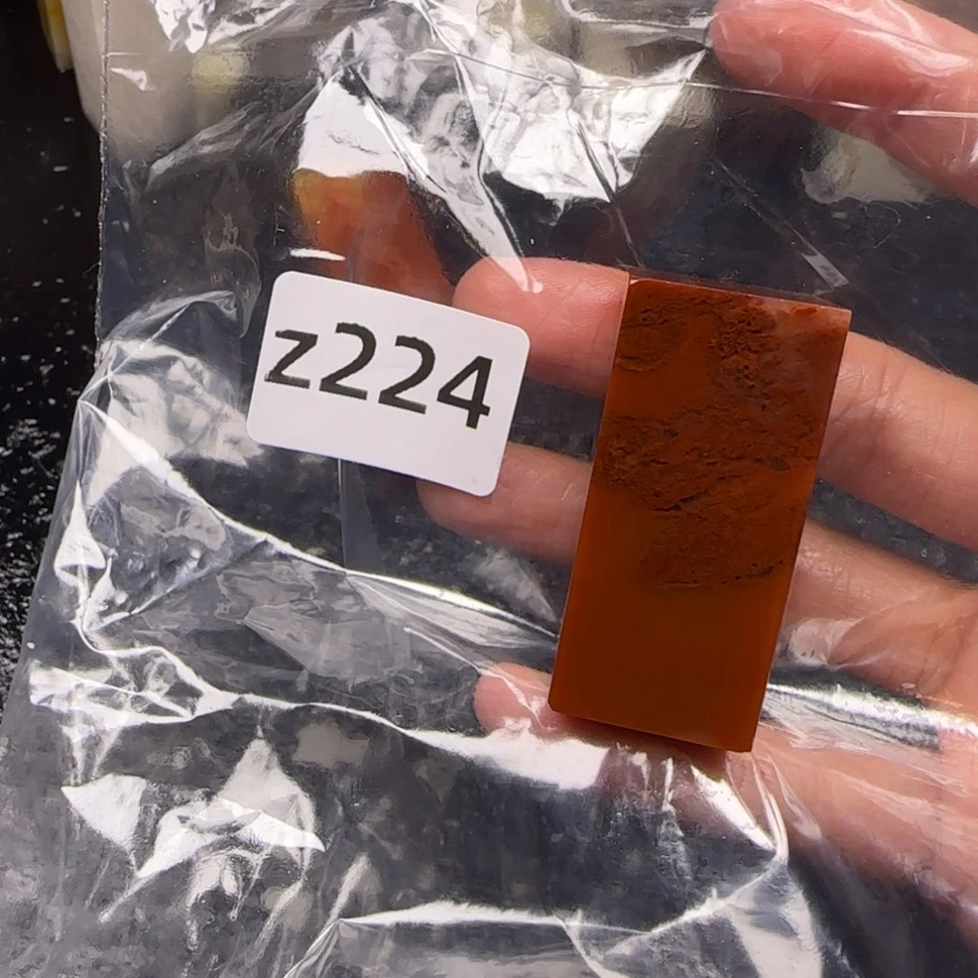 老挝石然****帅老挝石 老挝石