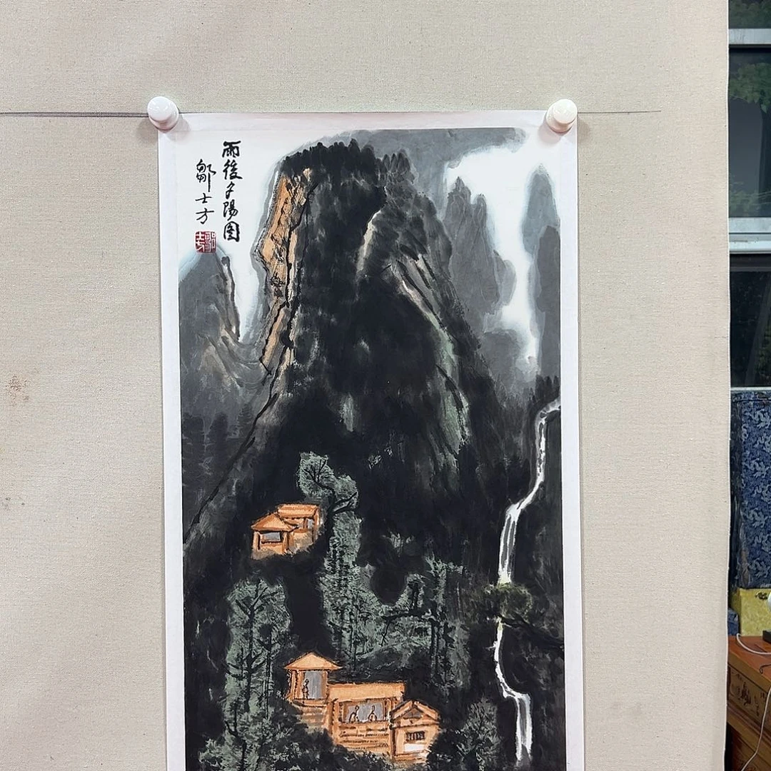 瓦***土国画邹士方精作品