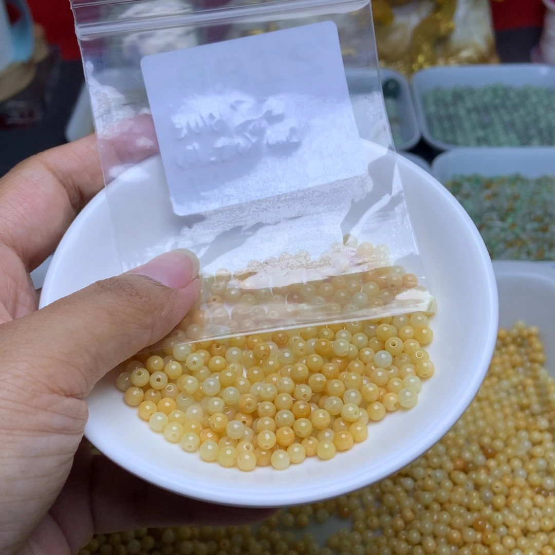 未镶嵌手链翡翠卡