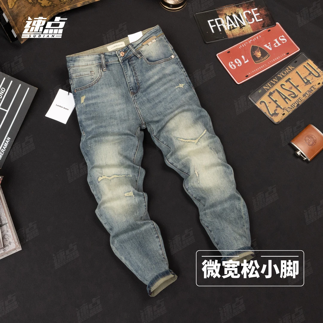 （九分）刮烂补丁牛仔裤男款春季潮牌破洞弹力修身微宽松小脚九分裤